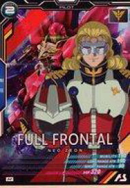 【中古】ガンダム アーセナルベース/M/パイロット/FORSQUAD SEASON：03 FQ03-047[M]：フル・フロンタル