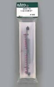 yVizS͌^ 1/150 Nn682-6701J  uAssyp[cv [4688-5C]