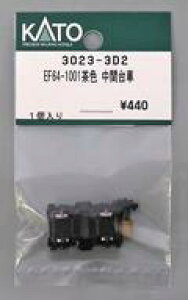 yVizS͌^ 1/150 EF64-1001F ԑ uAssyp[cv [3023-3D2]