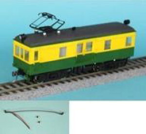 yVizS͌^ HOQ[W 1/80 51`dݎԑgLbg(wbhvjbgt) [HT-865LK]