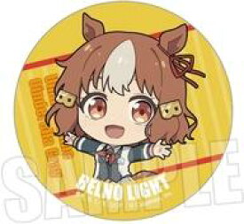 【中古】バッジ・ビンズ ベルノライト 「ウマ娘 シンデレラグレイ トレーディング缶バッジ ぷかっしゅ」