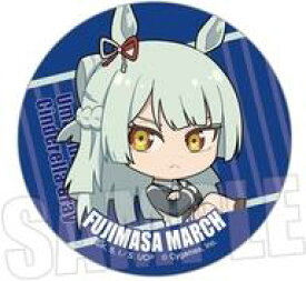 【中古】バッジ・ビンズ フジマサマーチ 「ウマ娘 シンデレラグレイ トレーディング缶バッジ ぷかっしゅ」