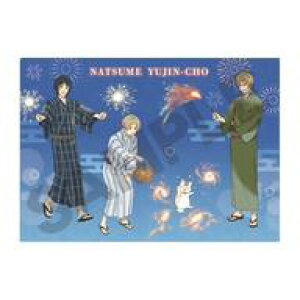 yVizNAt@C [Vi] W() VONAt@C ԉ uĖڗFlv