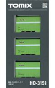 yVizS͌^ HOQ[W 1/80 C20`Rei(3) [HO-3151]