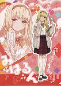 yVizNAt@C 7.~n A4NAt@C uEBb`EHb`v