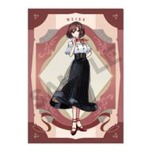 yVizNAt@C [Vi] MEIKO VONAt@C g_2025 uVOCALOIDv