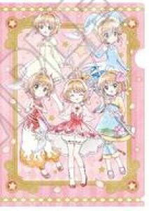 yVizNAt@C ؔV{ ~jLvol.2 NAt@C uJ[hLv^[ NAJ[hҁv