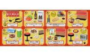 yVizg[fBOtBMA yBOXzՂTvV[Y ς肱̖!Hn