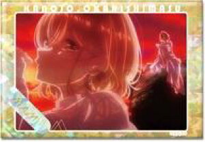 yVizobWErY fUC07.C(A) zOʃobW Ver.3 uޏA؂肵܂v