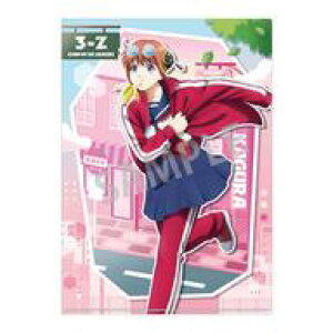 yVizNAt@C _y A4VONAt@C oZi u3NZg┪搶v