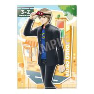 yVizNAt@C c A4VONAt@C oZi u3NZg┪搶v