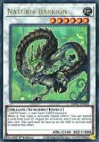 楽天市場】遊戯王 ナチュル パルキオン dtの通販