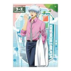 yVizNAt@C c┪ A4VONAt@C oZi u3NZg┪搶v