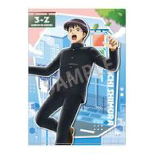 yVizNAt@C uV A4VONAt@C oZi u3NZg┪搶v