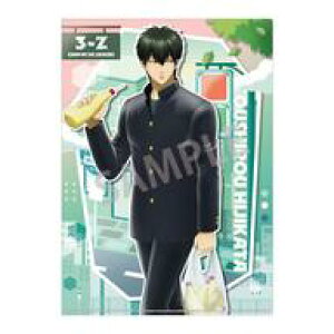 yVizNAt@C y\lY A4VONAt@C oZi u3NZg┪搶v