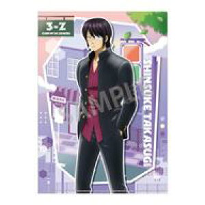 yVizNAt@C W A4VONAt@C oZi u3NZg┪搶v