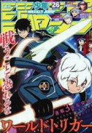 【中古】コミック雑誌 週刊少年ジャンプ 2016年6月13日号 No.26