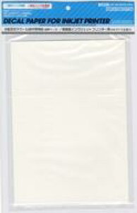 yVizhEH ƒpCNWFbgv^[fJ[p(x[XEA4TCY5) [INKJ-T04CL-V2]