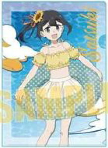 yVizNAt@C [Vi] J{(ŊC!) A4NAt@C umonov