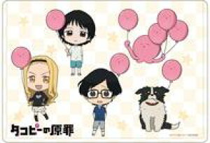 yViz[̑ 02.WfUC(~jLCXg) LNAP[X u^Rs[̌߁v