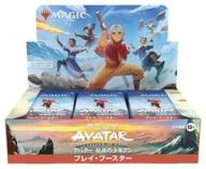 yVizgJ(}WbNUMUO) yBOXzMTG Ao^[ `̏NA vCEu[X^[ {