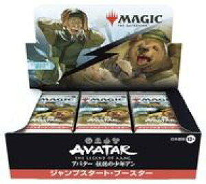 yVizgJ(}WbNUMUO) yBOXzMTG Ao^[ `̏NA WvX^[gEu[X^[ {