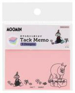 yVizm[gE g~C qoE}gJe[} tⳃ5C u[~v