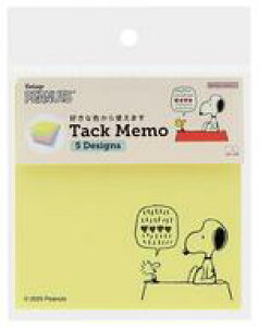 yVizm[gE AC{[ Favorite StoryV[Y tⳃ5C uPEANUTS(SNOOPY)v