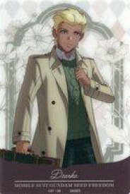 【中古】キャラカード ディアッカ・エルスマン 「機動戦士ガンダムSEED FREEDOM preppy style キャラPic」