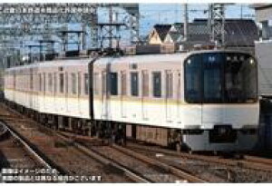 yVizS͌^ 1/150 ߓS3220n(ԔԑI)6ҐZbg(͕t) [32082]