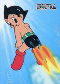 【中古】アニメ系トレカ/ノーマル/手塚治虫コレクションカード’96 131[ノーマル]：鉄腕アトム