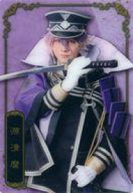 【中古】コレクションカード(男性)/｢ミュージカル『刀剣乱舞』 十周年記念 ツインウエハース｣メタリックプラカード No.33：佐藤信長(源清麿)/「ミュージカル『刀剣乱舞』 十周年記念 ツインウエハース」メタリックプラカード
