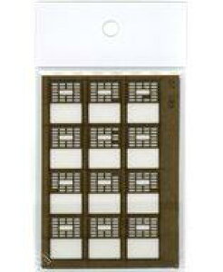 yVizS͌^ HOQ[W 1/83 V[Y No.7 [AC-077-83C]