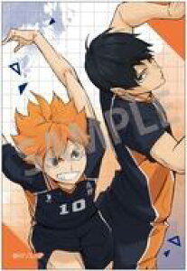 yVizobWErY ėzeRY XNGAʃobW unCL[!!v