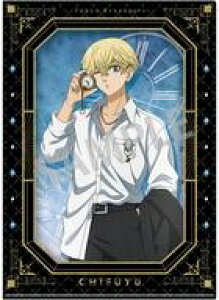 yVizNAt@C ~/Ort mg[R[f×v A4VONAt@C uxW[Yv