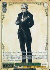 【中古】ヴァイスシュヴァルツ/OLR/キャラ/プレミアムブースター 原作 オーバーロード OVL/SE54-25OLR[OLR]：(ホロ)鋼の執事 セバス