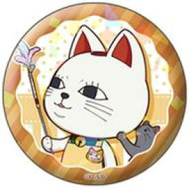 【中古】バッジ・ビンズ ターボババア(招き猫)(ホログラム) 「ダンダダン ぷちちょこ トレーディング缶バッジ(猫カフェ)」