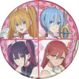 【中古】バッジ・ピンズ 集合 「2.5次元の誘惑 トレーディング缶バッジ」