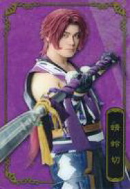 【中古】コレクションカード(男性)/｢ミュージカル『刀剣乱舞』 十周年記念 ツインウエハース｣メタリックプラカード No.14：spi(蜻蛉切)/「ミュージカル『刀剣乱舞』 十周年記念 ツインウエハース」メタリックプラカード