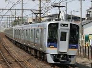 yVizS͌^ 1/150 C8300n 8Zbg [6106]