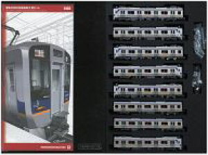 yVizS͌^ 1/150 C8300nC 8Zbg [6103]