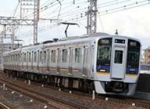 yVizS͌^ 1/150 C8300nC(ԓ) 8Zbg [6104]