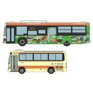 yVizS͌^ 1/150 oXRōs23 ޗǌʔؐV{}oXE\Ð쑺coX2Zbg uUEoXRNVv [335535]