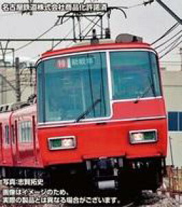 yVizS͌^ 1/150 S5300n(FS315ԁEԔԑI)4ҐZbg(͖) [32086]