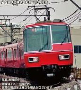 yVizS͌^ 1/150 S5300n(FS315ԁEԔԑI){2ҐZbg(͕t) [32087]