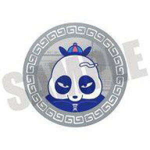 yVizR[X^[ D.n(p_) ANR[X^[ ɂ`Ƃ 2e uTVAj 1/2v