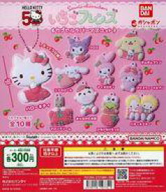 【中古】紙製品 ガチャ台紙 「サンリオキャラクターズ いちごフレンズ カプセルラバーマスコット」