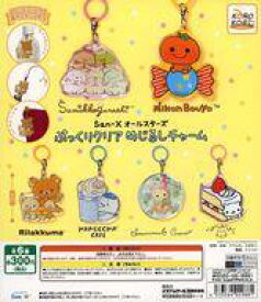 【中古】紙製品 ガチャ台紙 「San-Xオールスターズ ぷっくりクリアめじるしチャーム」