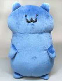 【中古】ぬいぐるみ 猫さん ぬいぐるみ(M) 「お文具といっしょ」