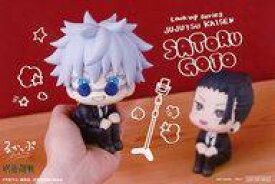 【中古】キャラカード 五条悟 フォトシート 「呪術廻戦 るかっぷ 五条悟 スーツver.」 アニメイト購入特典